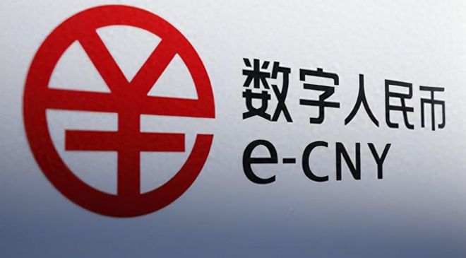 隐私加密货币_2021隐私币_数字货币的安全隐私与用户体验