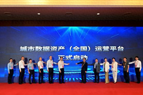 数字资产智能量化交易_探讨数字资产在城市发展中的应用：如何推动智能城市的建设与管理_资产智能化管理