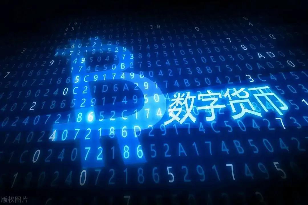 数字经济国际_数字经济下的国际贸易_USDT与数字经济的国际影响