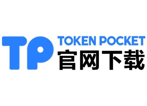 数字金融新时代：TP钱包与Cardano (ADA)驱动的多链支付生态