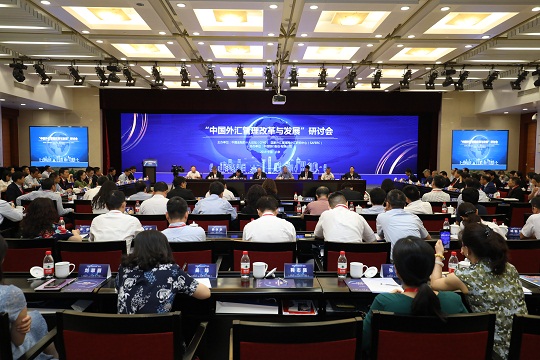 理解加密货币在国际人口流动中的作用：为移民提供金融服务的新方法_加密货币流动性_加密货币流通量