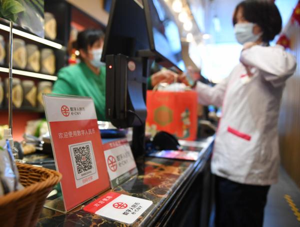 隐私币是什么_2021隐私币_数字货币的隐私保护与用户权益