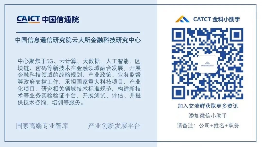 资产费用化_离岸美元资产如何配置_USDT如何促进国际资产配置的便捷化？