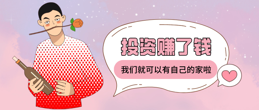 虚拟币空投项目_如何参与虚拟货币的空投_货币虚拟空投参与什么