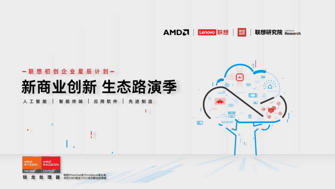金融科技与金融业创新_科技金融产品创新_探讨虚拟货币对金融科技产品的创新助推：新产品如何入市及其挑战