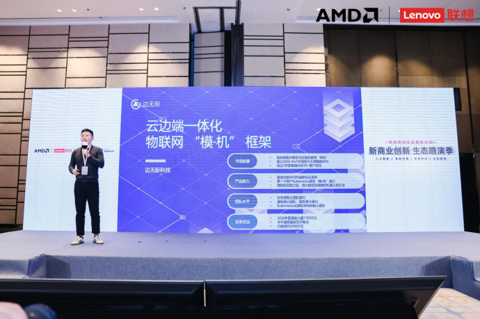 科技金融产品创新_探讨虚拟货币对金融科技产品的创新助推：新产品如何入市及其挑战_金融科技与金融业创新