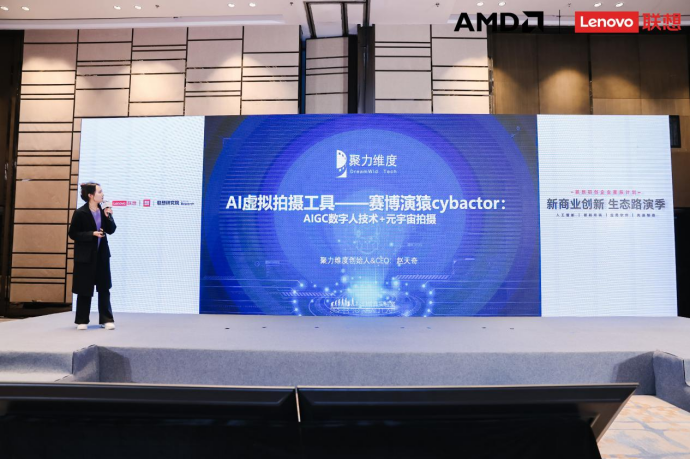 金融科技与金融业创新_探讨虚拟货币对金融科技产品的创新助推：新产品如何入市及其挑战_科技金融产品创新