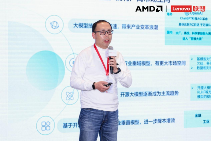 探讨虚拟货币对金融科技产品的创新助推：新产品如何入市及其挑战_金融科技与金融业创新_科技金融产品创新