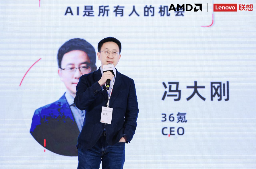 金融科技与金融业创新_探讨虚拟货币对金融科技产品的创新助推：新产品如何入市及其挑战_科技金融产品创新