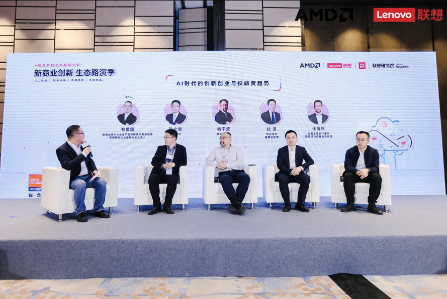 金融科技与金融业创新_探讨虚拟货币对金融科技产品的创新助推：新产品如何入市及其挑战_科技金融产品创新