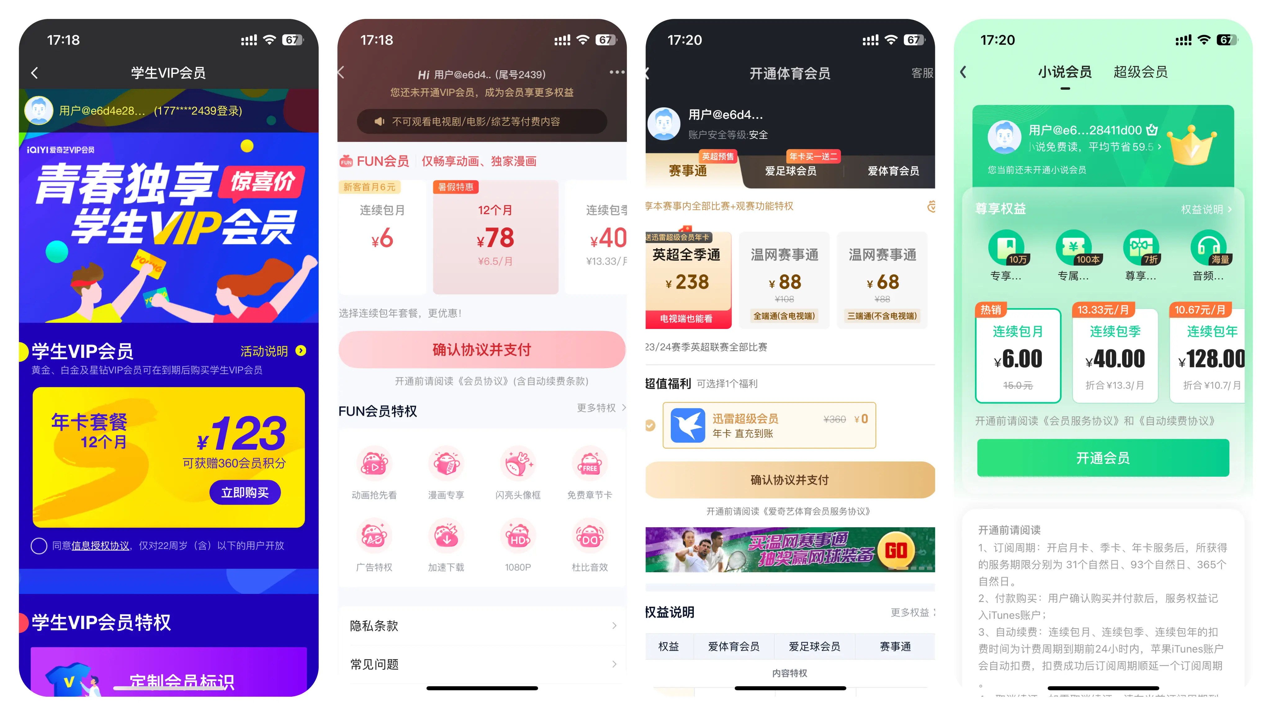 钱包体系_钱包市场分析_Web3钱包的用户基础与成长潜力 | 热钱包与冷钱包的用户分析