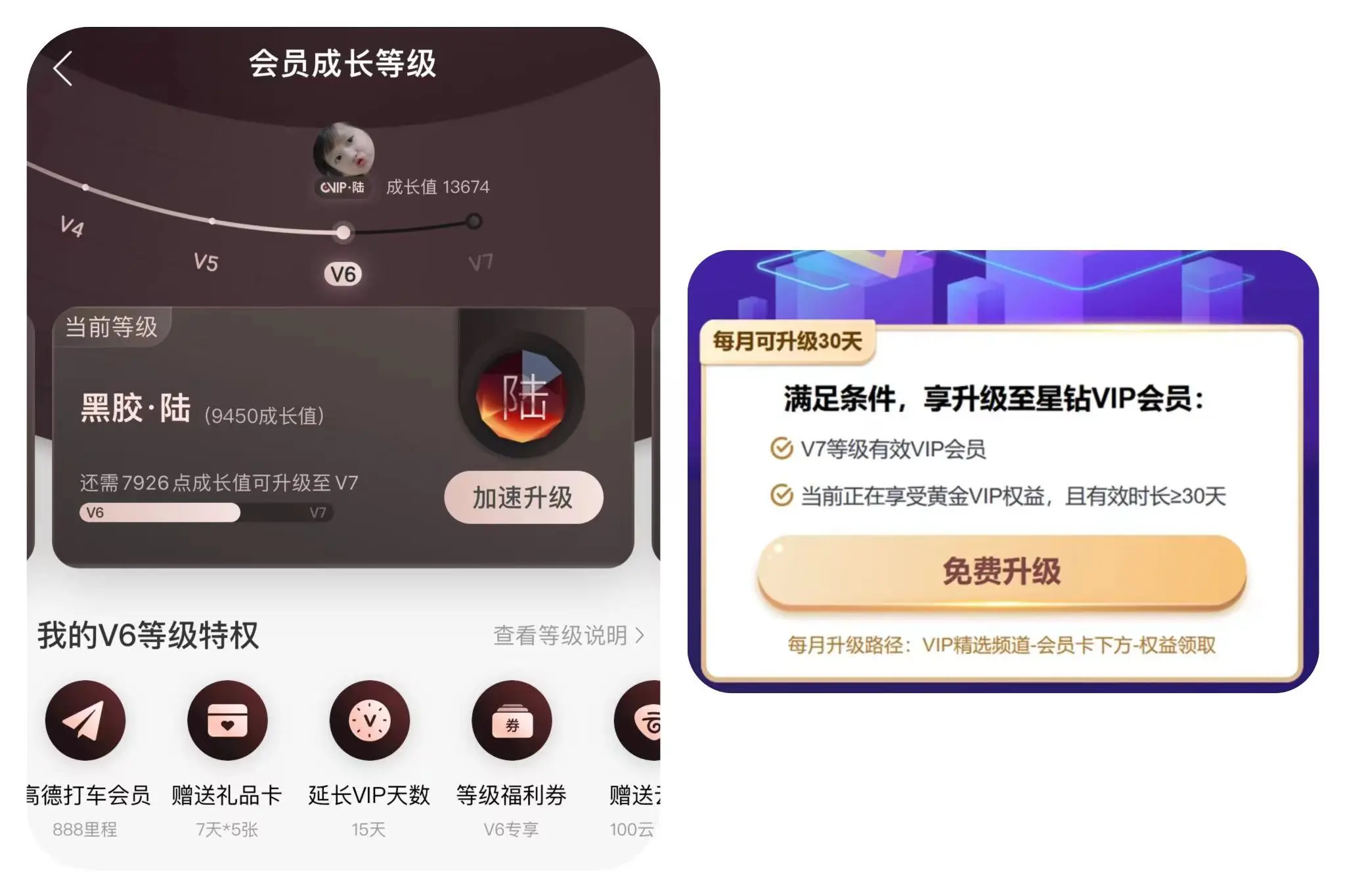 钱包市场分析_Web3钱包的用户基础与成长潜力 | 热钱包与冷钱包的用户分析_钱包体系