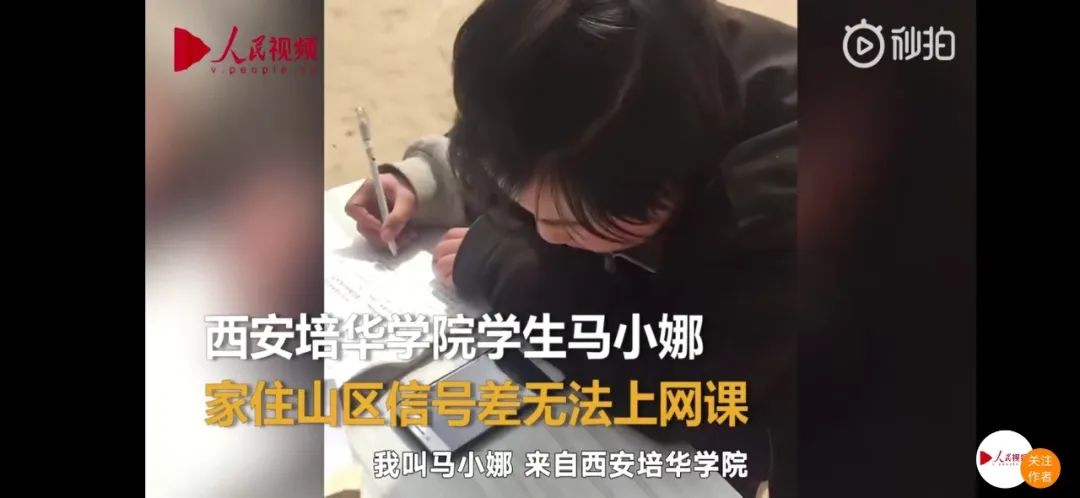 数字货币在不同人群中的普及状况_普及货币知识_货币数量说
