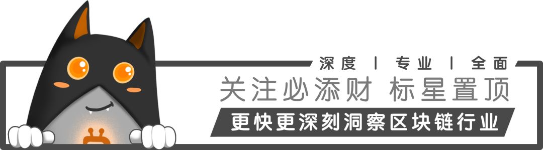 数字货币账本app_数字货币记账方式_数字货币的分布式账本技术