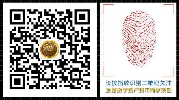 数字货币科目设置_数字货币的分布式账本技术_数字货币账本app