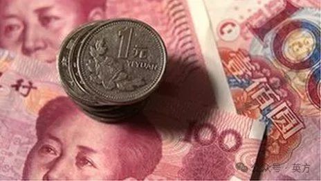 2024年3月中国银行结汇售汇数据公布：结汇总额13061亿元，售汇总额14242亿元