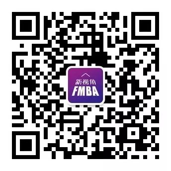 何佳：从中国金融2017年第13期看金融稳定与金融政策三元悖论