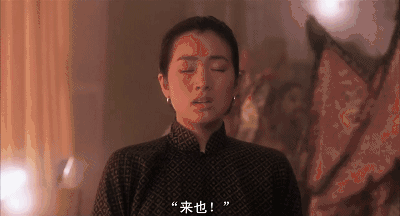 悲剧角色演绎巩俐经典语录_巩俐与经典悲剧角色的演绎_巩俐话剧