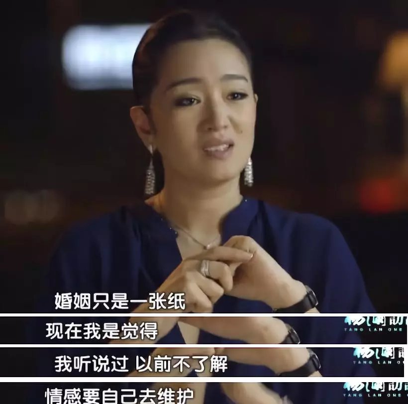 巩俐话剧_悲剧角色演绎巩俐经典语录_巩俐与经典悲剧角色的演绎