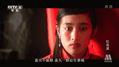 悲剧角色演绎巩俐经典语录_巩俐话剧_巩俐与经典悲剧角色的演绎