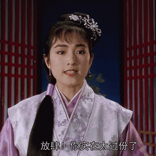 巩俐话剧_悲剧角色演绎巩俐经典语录_巩俐与经典悲剧角色的演绎