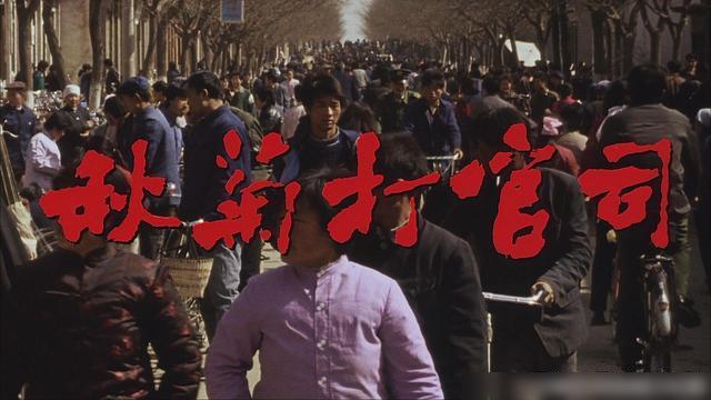 巩俐塑造角色_巩俐与经典悲剧角色的演绎_悲剧角色演绎巩俐经典语录