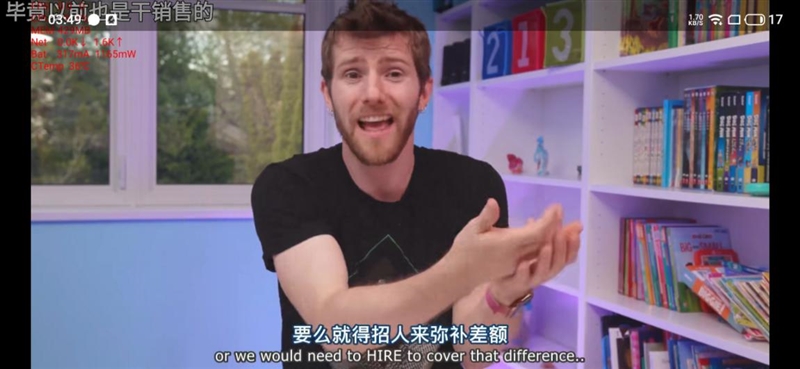 评测魅族手机的操作流畅度与响应速度_魅族性能_魅族手机流畅度