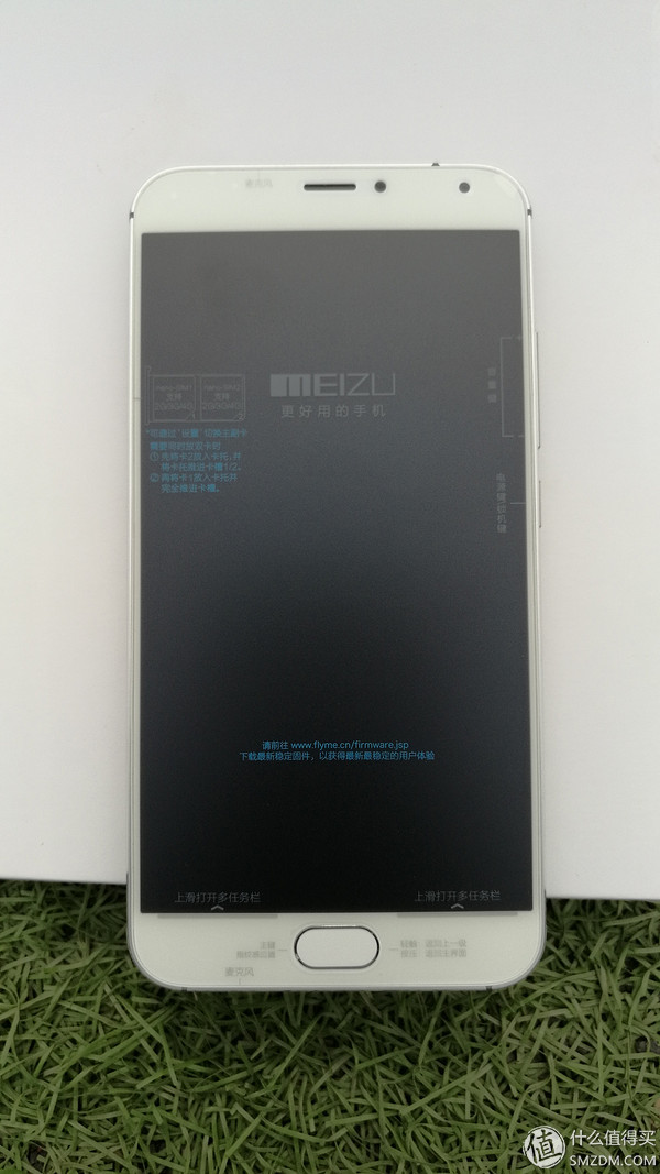 魅族手机流畅度_魅族性能_评测魅族手机的操作流畅度与响应速度