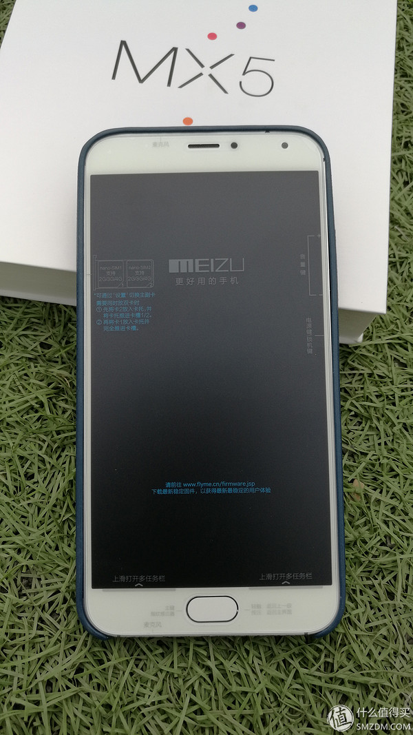 评测魅族手机的操作流畅度与响应速度_魅族手机流畅度_魅族性能