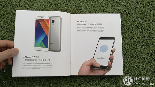 魅族手机流畅度_评测魅族手机的操作流畅度与响应速度_魅族性能