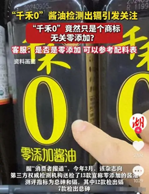 检验每一口的安全，胖东来的坚持_检验每一口的安全，胖东来的坚持_检验每一口的安全，胖东来的坚持