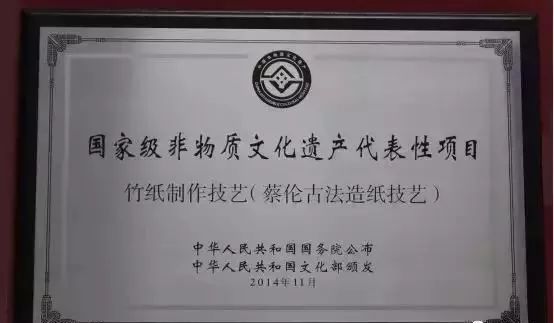 庞统的文化传承与历史记载_庞统传说_张家口历史流星记载