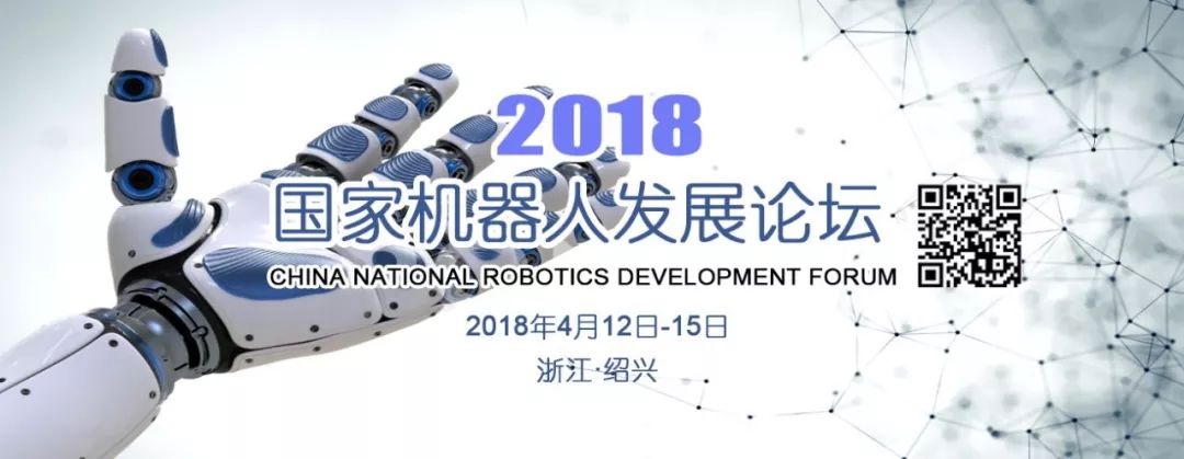 trustwallet官方下载|trust钱包app下载和安装-全球领先的数字货币钱包-大咖邹传伟介绍及区块链面临的核心问题——资产等交互探讨
