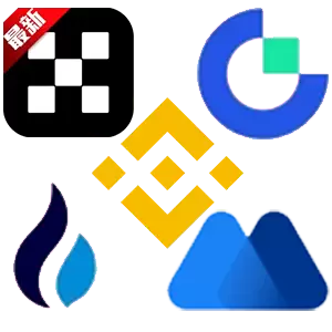 trustwallet钱包最新版本下载|trustwallet钱包官方下载-全球领先的数字货币钱包-主流交易所齐聚，速下载进加密世界享福利并详析ILV币