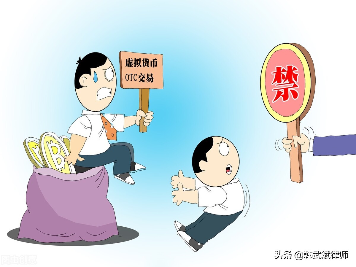 从传统金融到数字货币：虚拟货币如何改变我们的交易方式与理念_虚拟数字货币的价值_虚拟数字货币交易特性