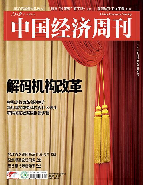 数字货币汇款_数字货币的转账速度：超越传统银行_数字货币转账通道