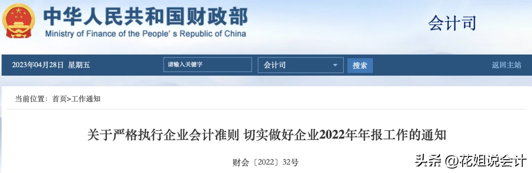 数字货币用户如何摆脱隐私困境_未来的数字货币要在保护隐私_数字货币隐私性