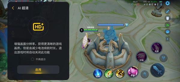 魅族性能_魅族手机流畅度_评测魅族手机的操作流畅度与响应速度