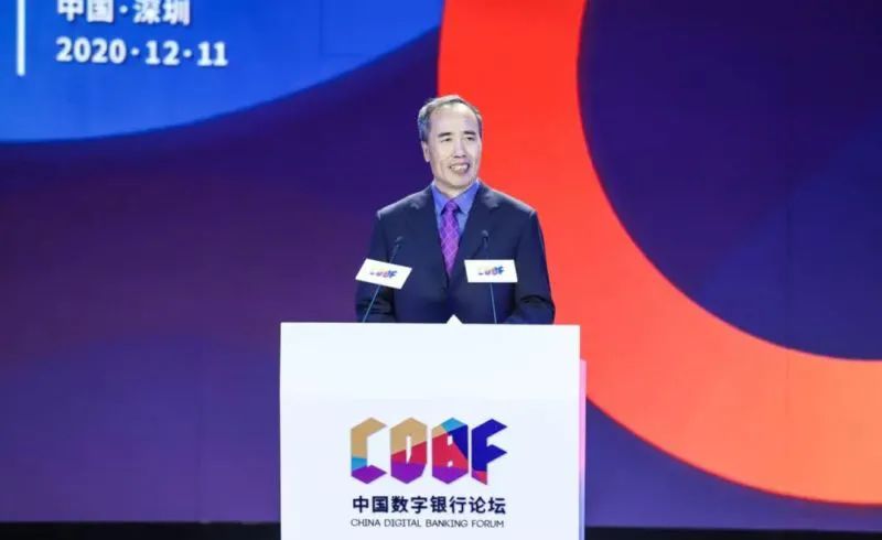 数字货币机遇和挑战_研究数字货币对金融机构的挑战与机遇：如何实现转型与创新_数字货币金融机具