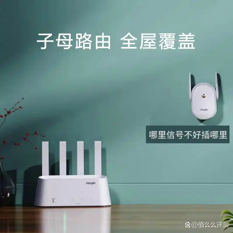牢固稳定的智能家居体验：小米全屋智能_小米智能家居玩法攻略_智能家居小米