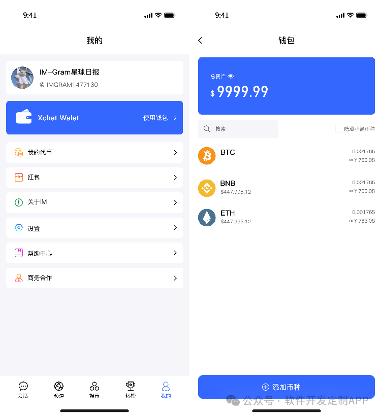 Web3钱包的市场生态 | 适用的热钱包与冷钱包选择_冷钱包好还是热钱包好_冷钱包和热钱包的区别