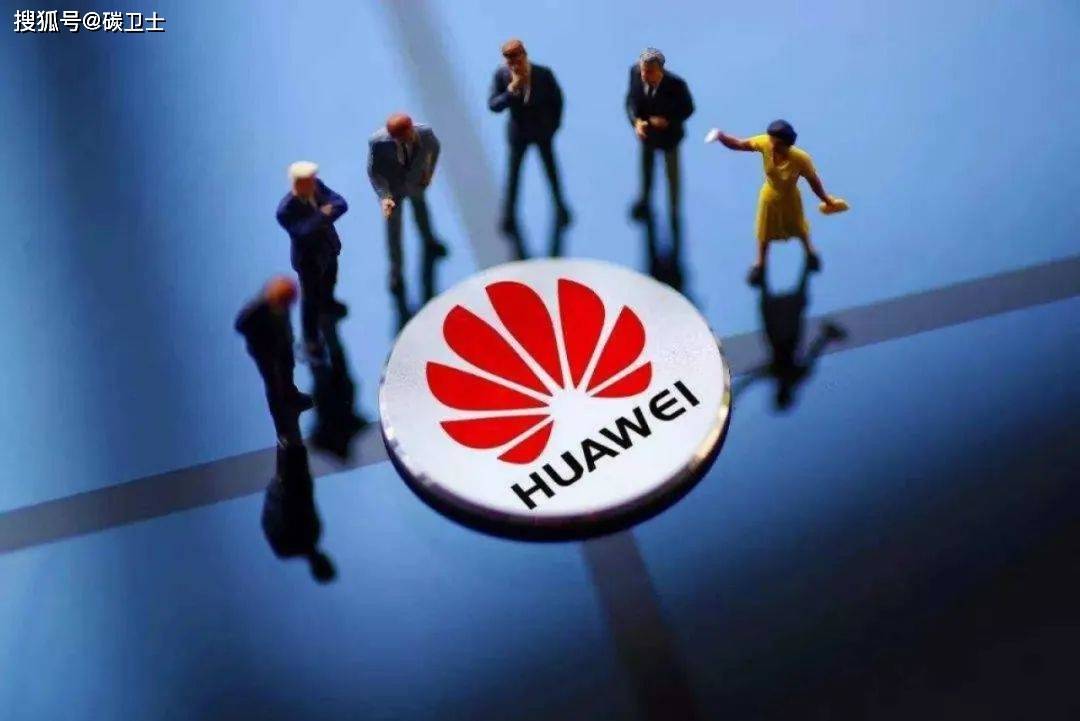 华为战略实施方案_华为的可持续发展战略与实践_华为战略实施情况