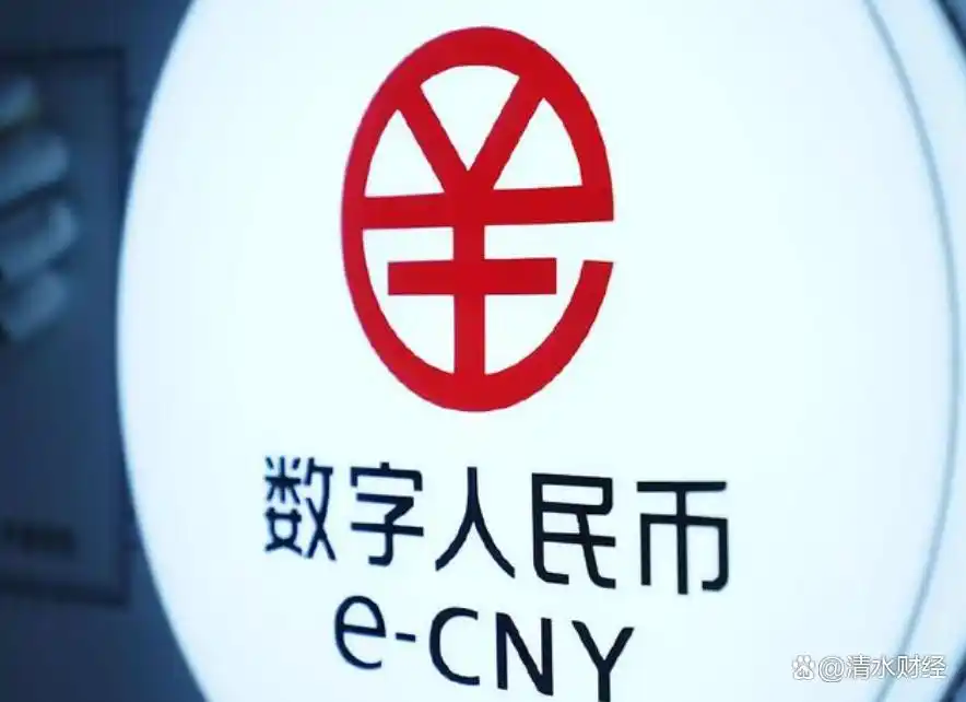 数字货币增加流动性_数字货币的影响力：如何改变政府财政政策与资金流动_数字货币增加流动性是什么意思