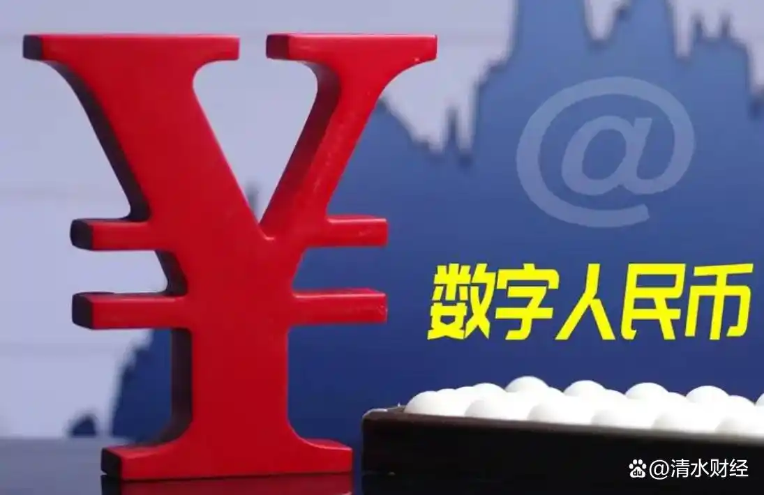 数字货币增加流动性是什么意思_数字货币增加流动性_数字货币的影响力：如何改变政府财政政策与资金流动