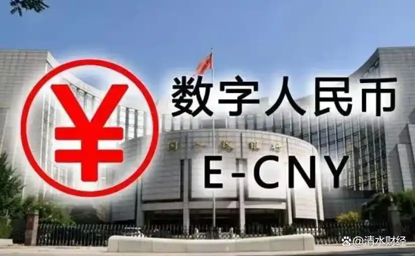 数字货币增加流动性是什么意思_数字货币的影响力：如何改变政府财政政策与资金流动_数字货币增加流动性