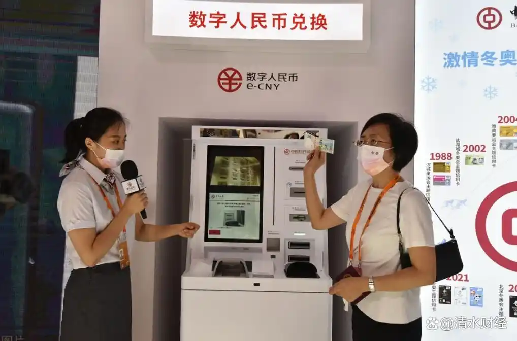 数字货币增加流动性是什么意思_数字货币的影响力：如何改变政府财政政策与资金流动_数字货币增加流动性