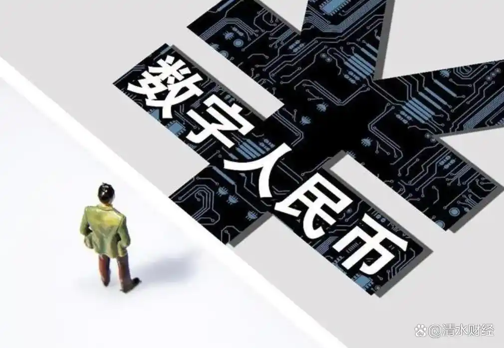 数字货币增加流动性是什么意思_数字货币增加流动性_数字货币的影响力：如何改变政府财政政策与资金流动