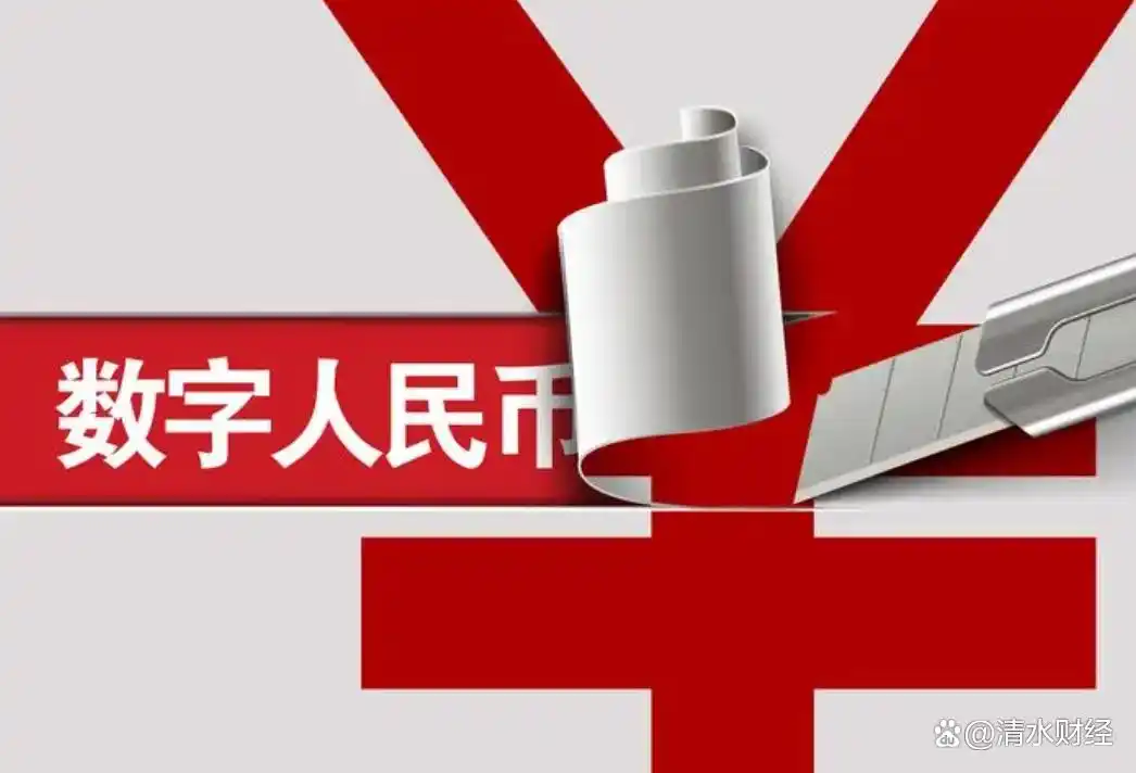 数字货币的影响力：如何改变政府财政政策与资金流动_数字货币增加流动性_数字货币增加流动性是什么意思