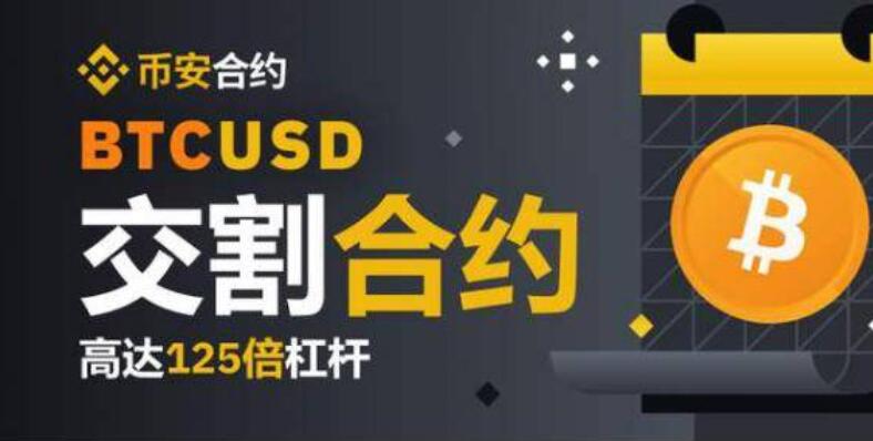 比特币纸钱包怎么使用(比特币纸钱包新手指南)(892)