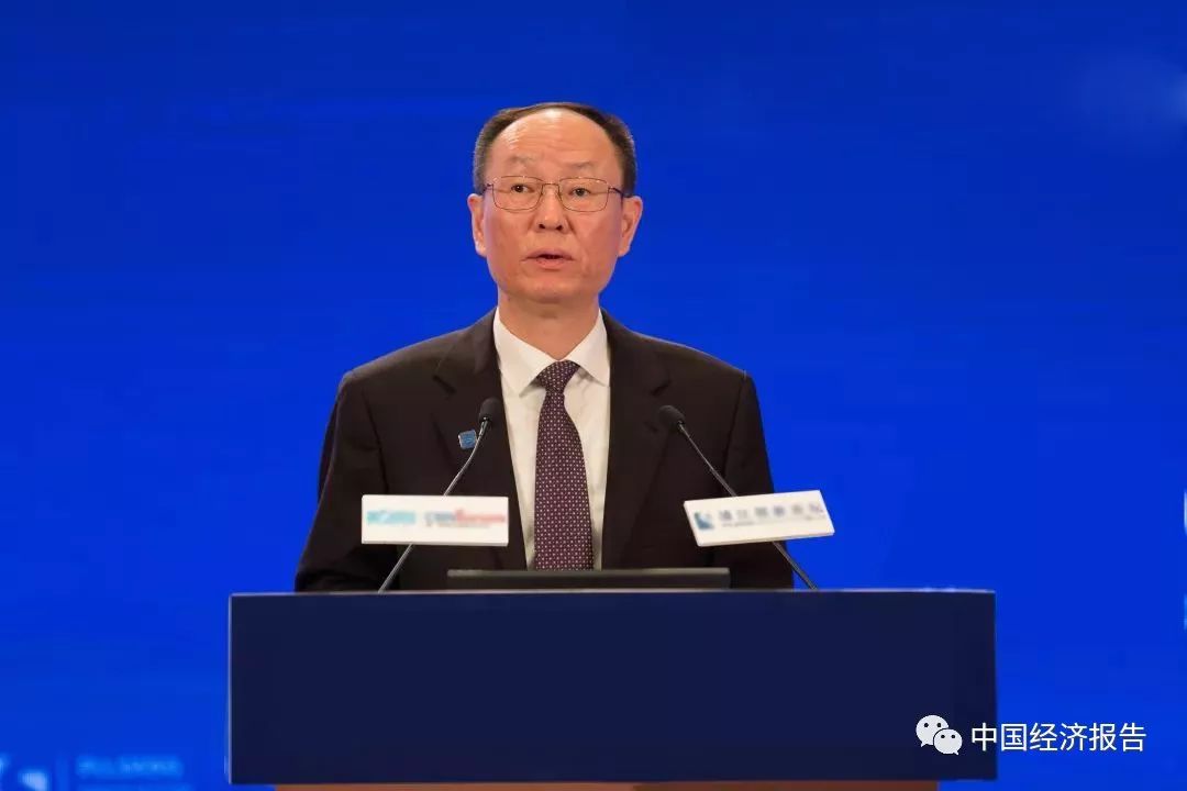 改革开放40年宏观政策演进：基于经济体制改革与发展模式探索的分析